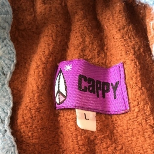 Cappy キャピー かぎ針編みワンピース ミッキー 船堀のキッズ用品 子供服 の中古あげます 譲ります ジモティーで不用品の処分 Cappy キャピー かぎ針編みワンピース ミッキー 船堀のキッズ用品 子供服 の中古あげます 譲ります ジモティーで不用品の処分