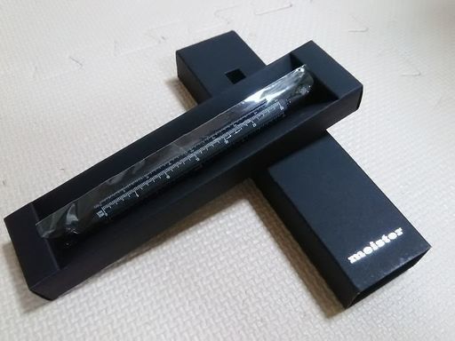 マイスター ツールペンUB-TF25B-AB