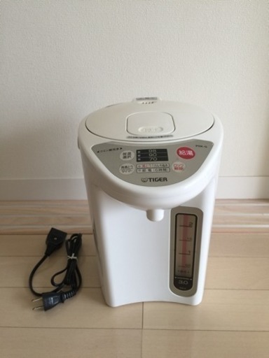 電動ポット タイガー 容量3L