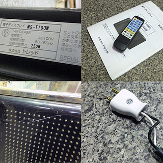 決まりました。ヤマハ YAMAHA スーパーウーファー YST-SW800 比較的