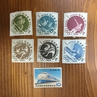 中途半端な記念切手7枚