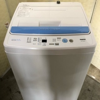 🌈訳あり・引取限定❗️SANYO全自動電気洗濯機