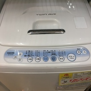 福岡 早良区 原 TOSHIBA 5.0kg洗濯機