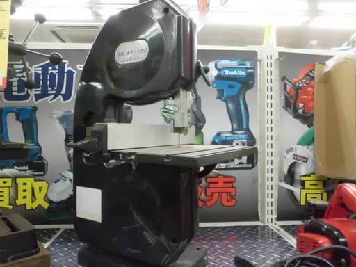【引取限定　戸畑店】ホームツール　BS-150　バンドソー