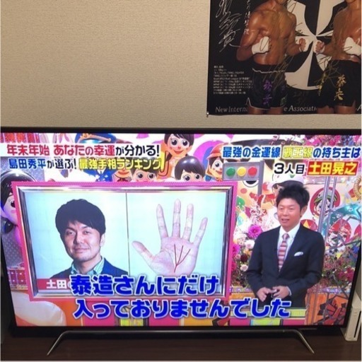 TOSHIBA 58インチテレビ 58Z810X