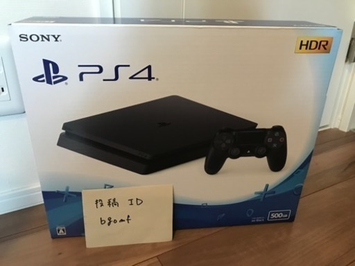 プレステ4  取引中。激安価格！12月購入、新品・未開封 (プレステーション4)