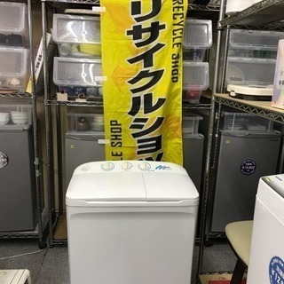 【決まりました】DAEWOOの二槽式洗濯機・二層式洗濯機