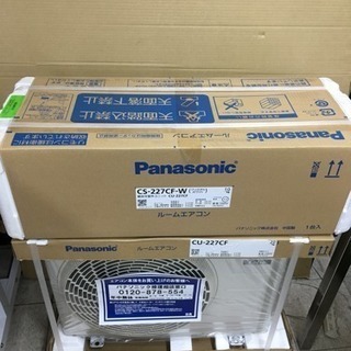 ①-1 未使用品 エアコン 6畳用 Panasonic 本体のみ