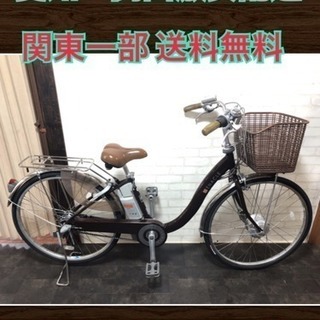 87 サンヨー エナクル 4Ah 新基準 26インチ 電動自転車