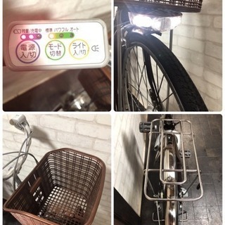 87 サンヨー エナクル 4Ah 新基準 26インチ 電動自転車