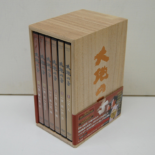 NHK 大地の子 DVDボックス 初回限定版 木製箱付 DVD ...