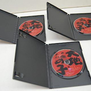 NHK 大地の子 DVDボックス 初回限定版 木製箱付 DVD 全6巻セットドラマ 帯あり ☆ PayPay(ペイペイ)決済可能 ☆ 札幌市 清田区 平岡