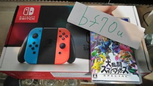 新品未開封★ニンテンドースイッチ本体 + スマッシュブラザーズ新品セット　Nintendo Switch ※1年保証有