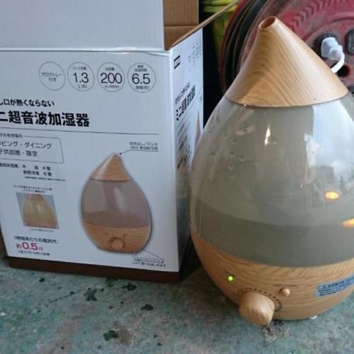 ニトリ ミニ超音波加湿器 One Rise 橋本の季節 空調家電 加湿器 の中古あげます 譲ります ジモティーで不用品の処分