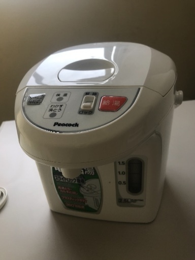 peacock 電気ポット