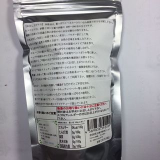 絶対に失敗しない美味しい豆乳ヨーグルトの作り方からスタート。自家製の乳酸菌発酵をマスターして快腸生活、毎日が楽しくなる教室。 - 美容健康