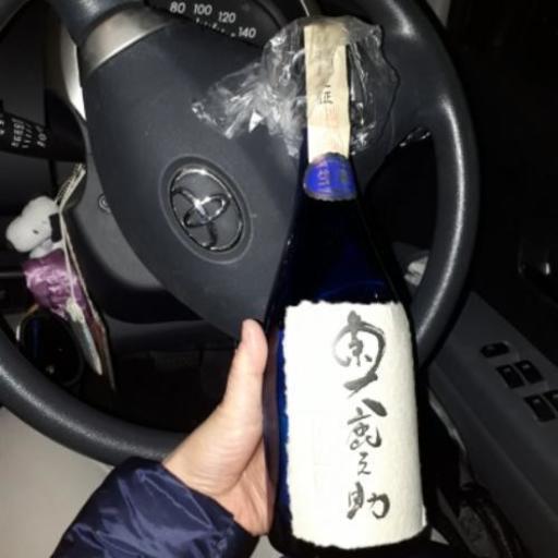 秋鹿　純米大吟醸