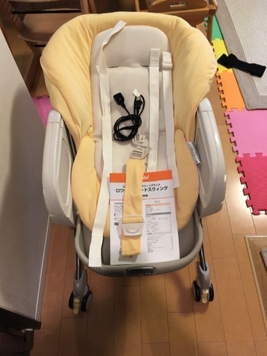 値下げしました ロワイヤルAT LY N−28096 中古