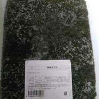 冷凍 国産アカモク(ギバサ)500g 24パック