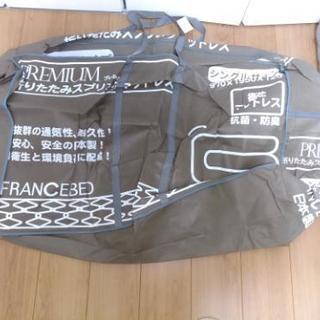 ラクネスーパープレミアム シングル 97×195×12cm フランスベッド 日本製