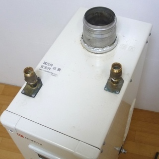 （中古品）石油ボイラー 株式会社ノーリツ OX-307YV、2011年製。 OX-307YS｜ノーリツ○石油給湯器[台所リモコン付属][給湯専用]