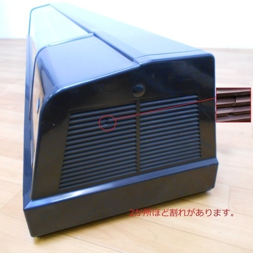 ホシザキ 冷蔵 ネタケース HNC-180A-R形 100V ① Y0405 No.03851 ホシザキ ネタケース HNC-180A-R
