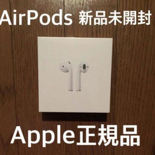 携帯アクセサリー Apple AirPods
