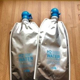 LAVA  水素水バック  ２つ