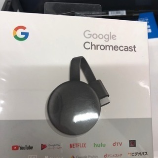 Google Chrome cast
