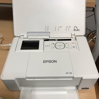 EPSON写真プリンター【お取引中】