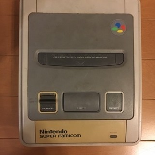 スーパーファミコン 本体のみ