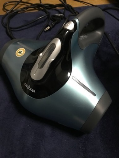 受渡者決定 ray cop 布団用クリーナー