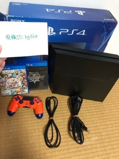 PS4 本体(500GB)＋ソフト2本セット(取引決定)