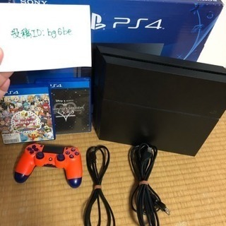PS4 本体(500GB)＋ソフト2本セット(取引決定)