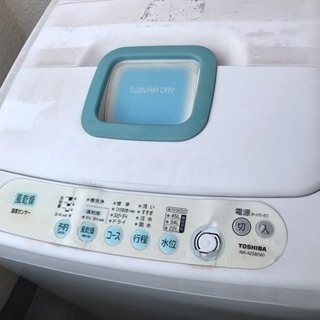 【決まりました】　東芝 洗濯機