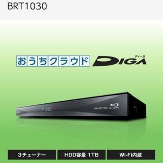 ブルーレイディスクレコーダー DMR-BRT1030