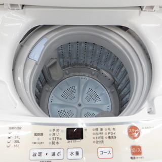 トレファク鶴ヶ島店】6ヶ月の動作保証付！AQUAの5.0kg洗濯機！-人気の 