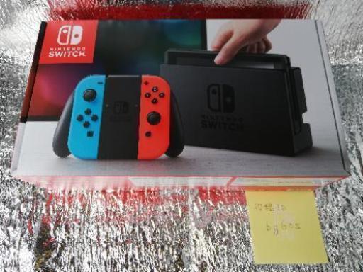 保証書付 新品未開封 Nintendo Switch 任天堂スイッチ ニンテンドースイッチ 本体 ネオンブルー ネオンレッド 12月11日購入