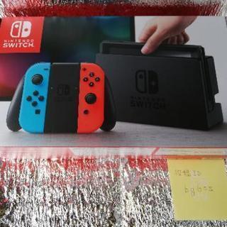 保証書付 新品未開封 Nintendo Switch 任天堂スイ...