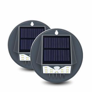 ソーラーライト 2点セット センサー式 太陽光発電
