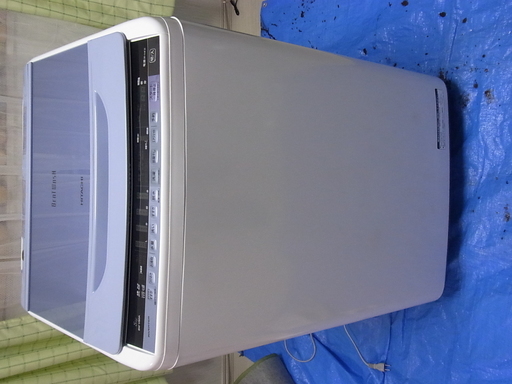 日立 全自動洗濯機 ビートウォッシュ 8kg ブルー BW-V80A A長期保証付き