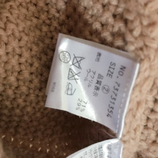ココディールcocodeal ニットワンピース チュニック ひよこ 札幌 のセーター レディース の中古 古着あげます 譲ります ジモティーで不用品の処分 ココディールcocodeal ニットワンピース チュニック ひよこ 札幌 のセーター レディース の中古 古着あげます 譲ります ジモティーで不用品の処分