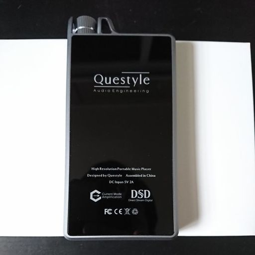 Questyle QP2R-SG(スペースグレイ）