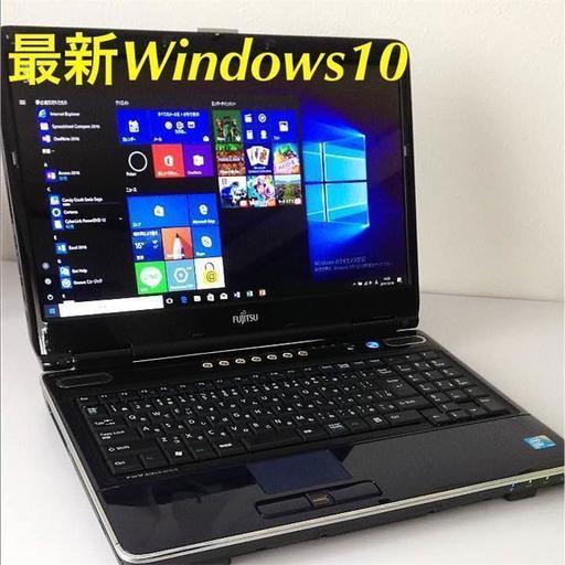 美品✨光沢ブラックFMVノートパソコンoffice2016