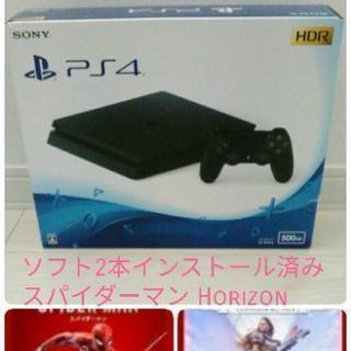 【ソフト入り】PS4 ジェットブラック 500GB 2200A