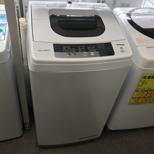 保証付き　日立　洗濯機　NW-5WR  リサイクルショップウルカウ　高津