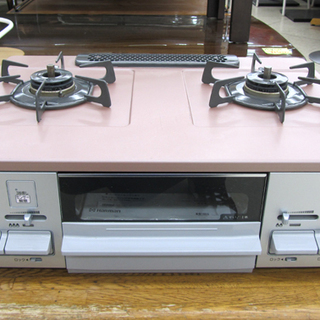 PayPay決済OK ハーマン/HARMAN ガステーブル（プロパンガス用左強火タイプ） ピンク G55ZVL