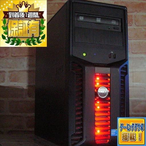《フォートナイト/ドラクエOK》赤い彗星　ゲーミングPC