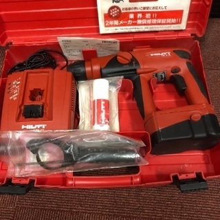 HILTI ハンマードリル