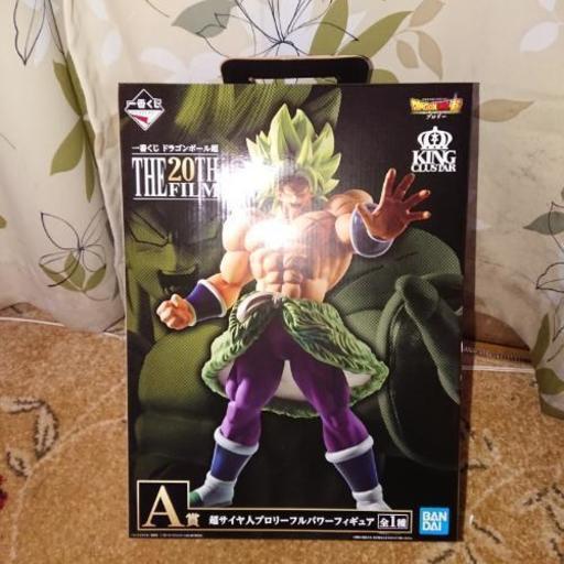 ドラゴンボール フィギュア